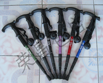 Outdoor bent handle climbing Pole ski pole T-type cane 7075 aviation aluminum alloy four-section ultra-light non-slip shock absorber