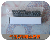 No. 5 aluminum mini flashlight booster flashlight multi-color optional (with a battery)