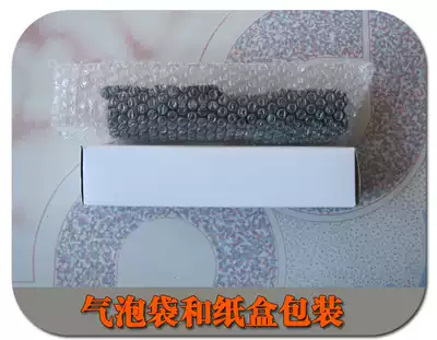 No 5 aluminum mini flashlight boost flashlight multi-color optional(free one battery)