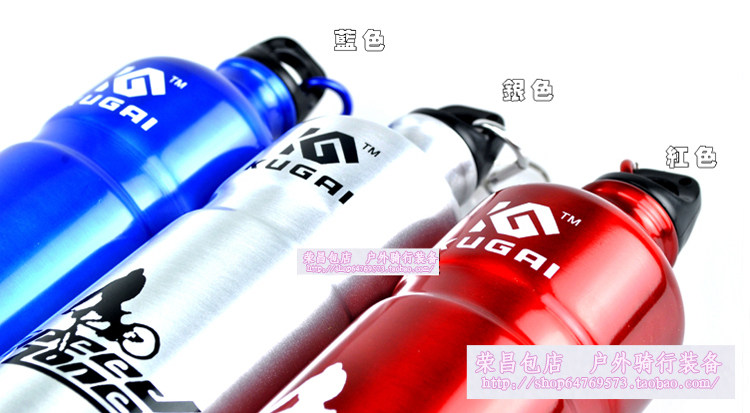 750ml Aluminum Alloy Sport Kettle Outdoor Portable Kettle Bike Kettle Tourist Kettle