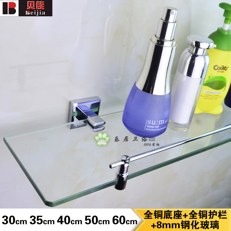 Makeup bench 30CM35CM40cm50CM60CM full copper monolayer glass shelve make-up bench mirror front frame