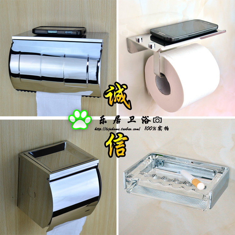 304 stainless steel totally enclosed waterproof lengthened roll paper frame buckle toilet paper holder paper holder toilet paper box 6620