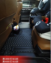 Toyota overlord Estima Previa Previa special tarago foot pad right ACR50