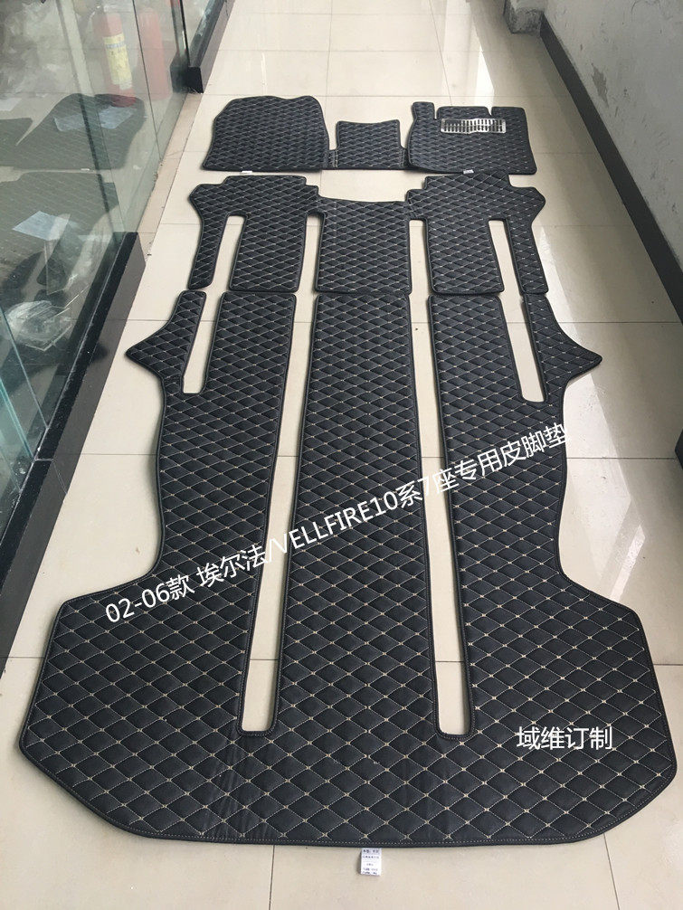 02-07 Toyota Elphard Vellfire 10 Series 7 Special Footwear Pads Port Edition