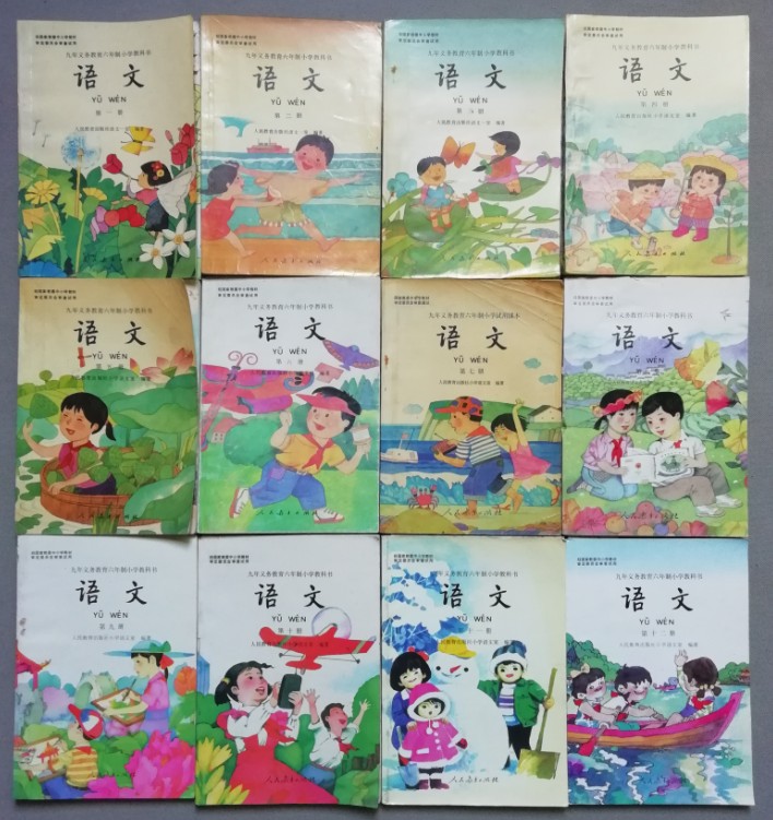 文章心理学　昭和１０年初版本 31SzCb+sWKL._UF350,350_QL50_.jpg