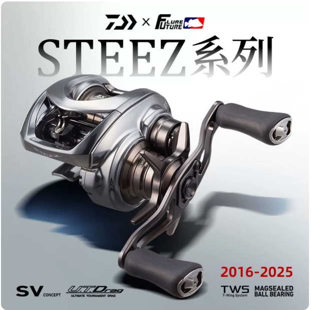 Daiwa Dawa 26 Steez Ctsv Baitcasting Reel Ltd Lure Reel Air Steez Hlc Official Modified Version Daiwa Dawa 26 Steez Ctsv Baitcasting Reel Ltd Lure Reel Air Steez Hlc Official Modified Version