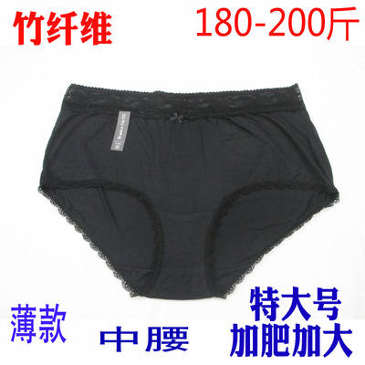 A 180-pound chubby girl with triangular pants, lace and bamboo fiber soft underpants. A 200-pound thin, plus-size girl