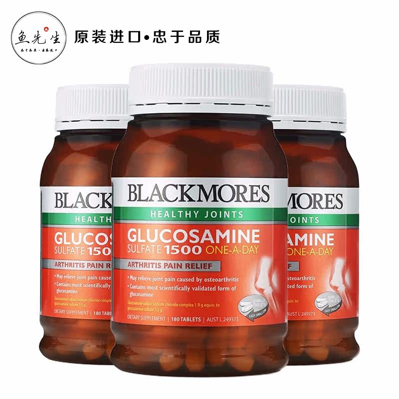 Glucosamine Glucosamine Glucosamine Glucosamine Glucosamine Glucosamine Glucosamine Glucosamine Glucosamine Glucosamine Glucosamine Glucosamine Glucosamine Glucosamine Glucosamine Glucosamine Glucosamine