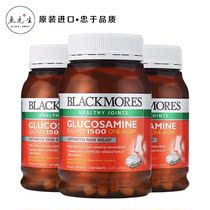  Glucosamine Glucosamine Glucosamine Glucosamine Glucosamine Glucosamine Glucosamine Glucosamine Glucosamine Glucosamine Glucosamine Glucosamine Glucosamine Glucosamine Glucosamine Glucosamine Glucosamine