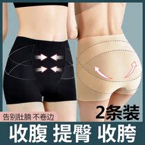 High waist close-up underpants female lift hip finish cross teething hip flat angle beat bottom safety pants slim belly bungalow body-pants yoga