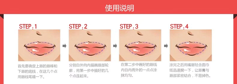 YOYA 悠 雅 花漾 悠 chính hãng - Son bóng / Liquid Rouge 	son bóng dior addict ultra gloss