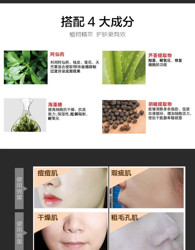Chính hãng Youya Caviar Essence BB Cream Repair Brightening Concealer Internals Nhập khẩu Foundation Liquid Phụ nữ mang thai Có sẵn