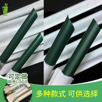 Disposable paper packaging straw Dark green black transparent extended fine thick milk tea independent packaging large diameter straw