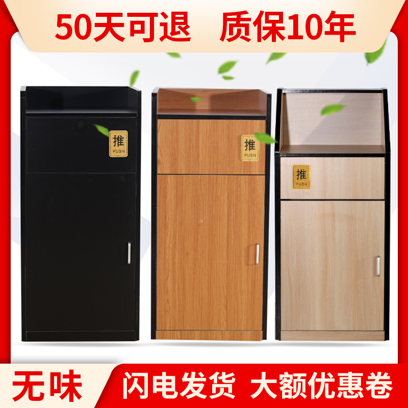 Kfc Trash Can Cabinet for Commercial Use in Internet Cafes, Mcdonald'S, Fast Food Restaurants, Burger Shops, Large Hotels, and Restaurants