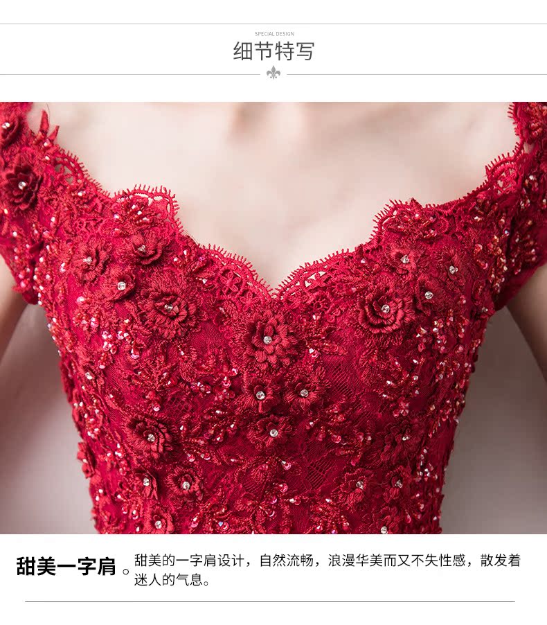 Robe du soir - Ref 3211465 Image 24