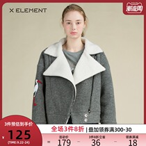 (Clearance) Natural element winter gray zipper woolen coat womens short thick coat