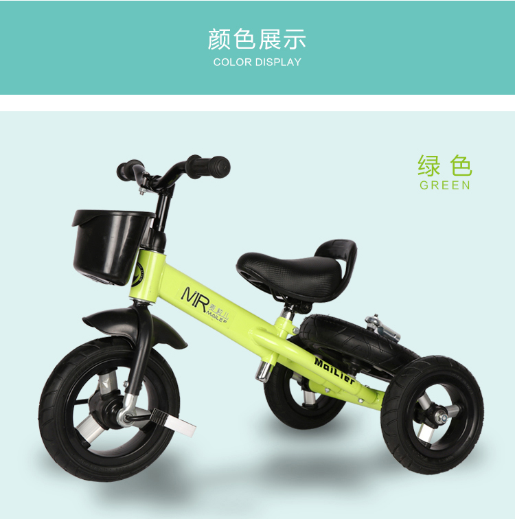yên xe thăng bằng Lúa mì trẻ em ba bánh đa chức năng xe đạp trôi xe cân bằng xe bé xe đạp xe đẩy đồ chơi xe - Smart Scooter xe thăng bằng ninebot