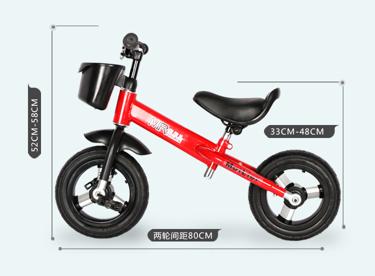 yên xe thăng bằng Lúa mì trẻ em ba bánh đa chức năng xe đạp trôi xe cân bằng xe bé xe đạp xe đẩy đồ chơi xe - Smart Scooter xe thăng bằng ninebot