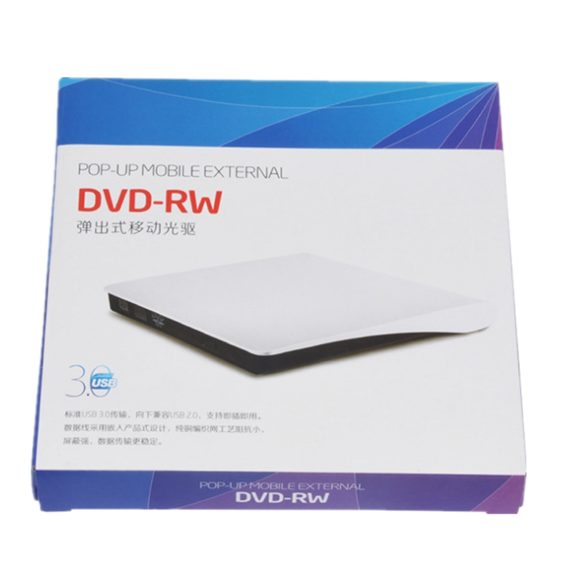 Laptop photodisk drive box USB3 0 mobile optical drive kit 9 0MM 12 7MM Mobile optical machine box metal wire drawing