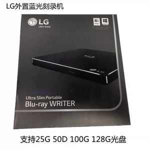 LG Внешний USB3.0 BD Driver Blu-ray BP50NB40 Поддерживает интерфейс Type-C Специальная продажа