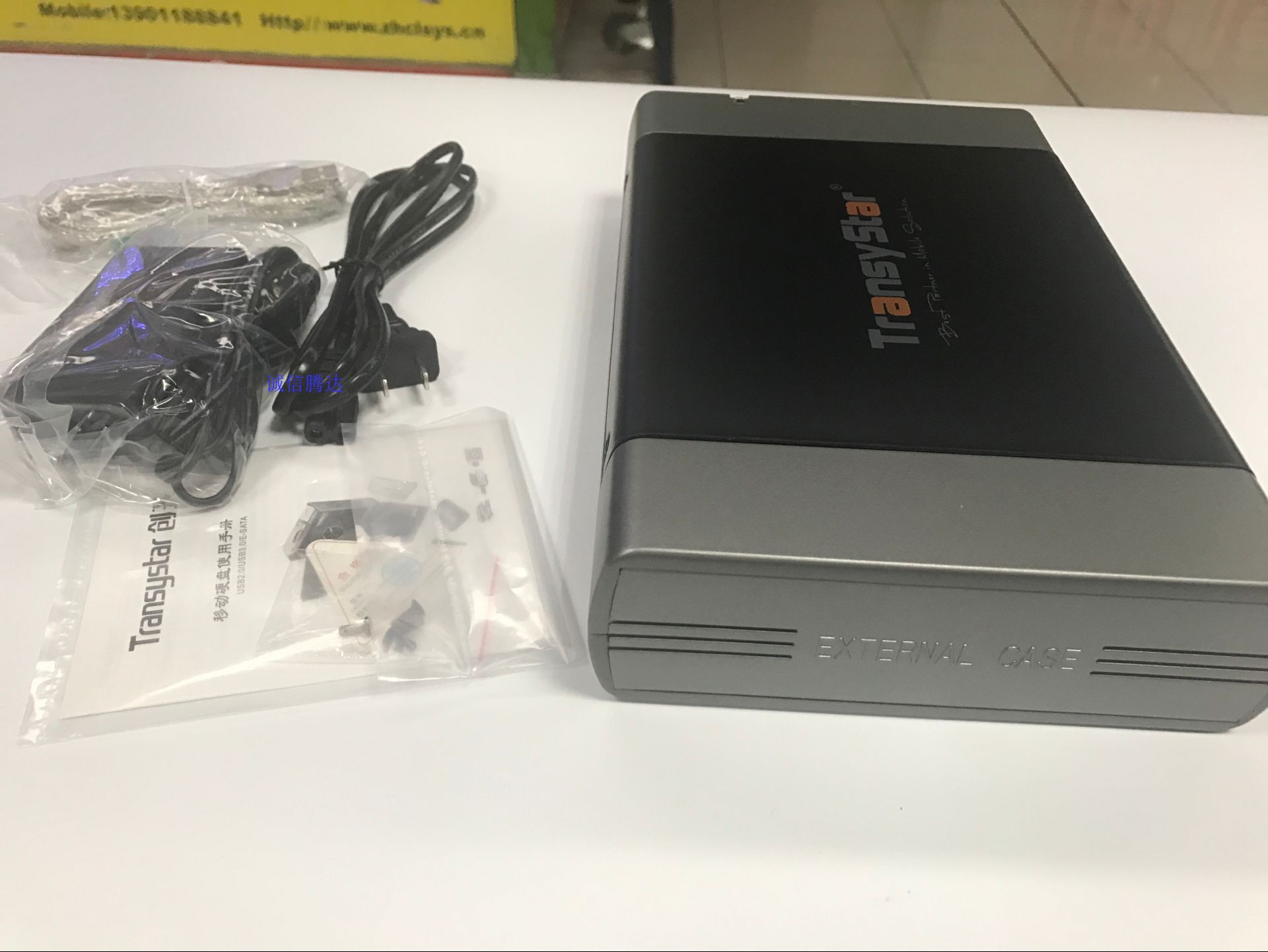 Creative computer accessories E-525Q external optical drive box serial port 5 25 aluminium alloy housing external to independent power supply 