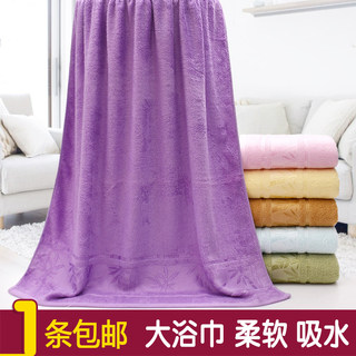 Bamboo fiber bath towel, large adult towel, softer and more absorbent than pure cotton, no lint, no fading, large bath towel for men and women at home