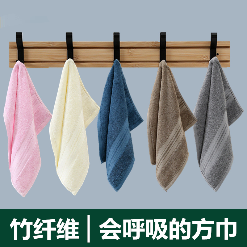 Square Towel with Bamboo Charcoal and Bamboo Fiber, All-Cotton Adult Small Towel, Softer and More Absorbent Than Pure Cotton, Women's Face Towel, Gray, Blue Square Towel with Bamboo Charcoal and Bamboo Fiber, All-Cotton Adult Small Towel, Softer and More Absorbent Than Pure Cotton, Women's Face Towel, Gray, Blue