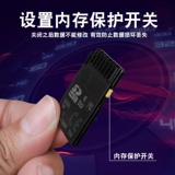 Применимо к Cadillac XT4/XT5/XT6/XTS/CT4/CT5/ATSL/CT6 потоковая карта SD Card Memory Card