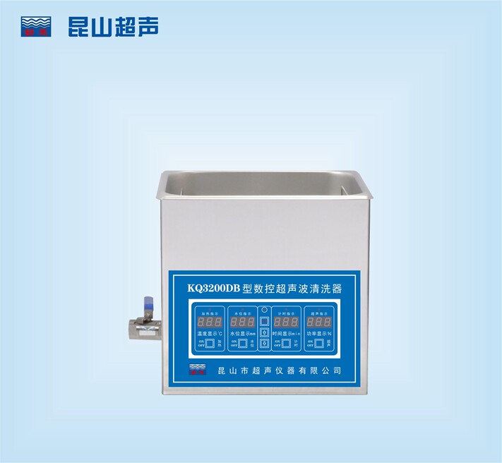 昆山舒美KQ3200DB型超声波清洗机/6L/超声功率150W可调/室温-80℃
