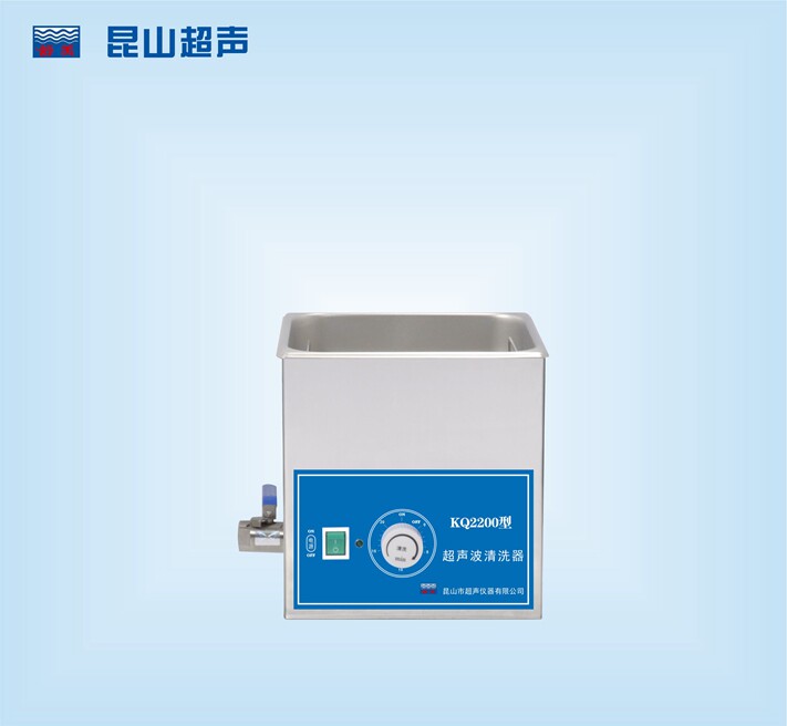 昆山舒美KQ2200型超声波清洗机/3L/40KHZ/超声功率100W/不可加热