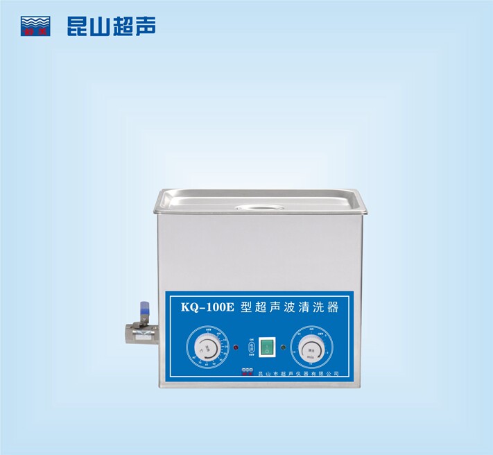 昆山舒美KQ-100E超声波清洗机/4L/40KHZ/室温-80℃/超声功率100W