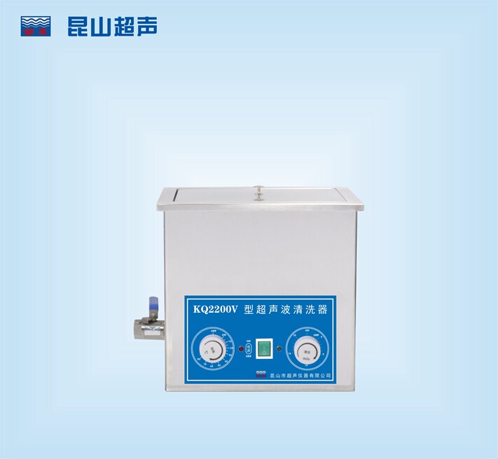 昆山舒美KQ2200V超声波清洗机/4L/40KHZ/室温-80℃/超声功率100W