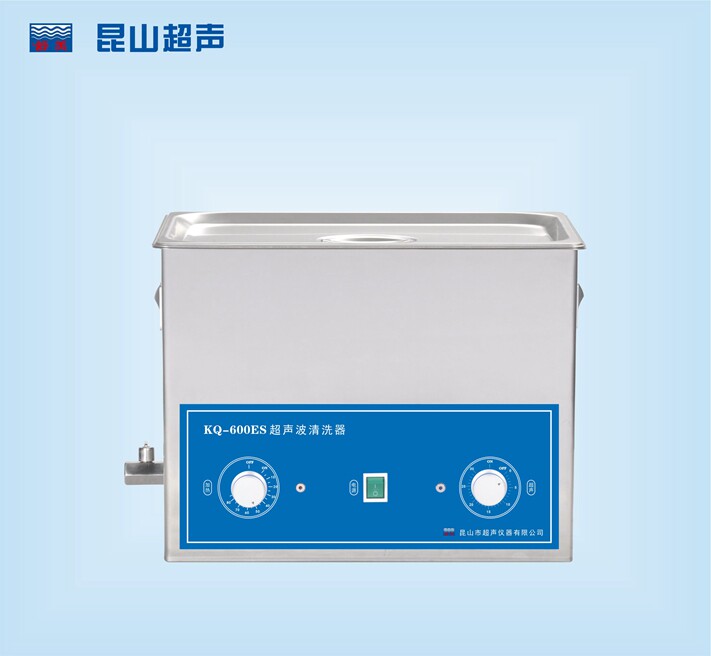 昆山舒美KQ-600ES超声波清洗机/22.5L/40KHZ/室温-80℃/超声600W