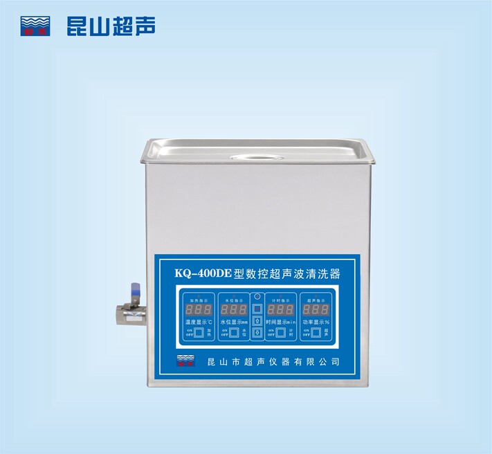 昆山舒美KQ-400DE超声波清洗机/15L/超声功率400W可调/室温-80℃