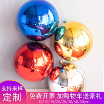 Christmas decorative colored ball Big Ball 12-50cm electroplated plastic ball mall bright ball window round ball ceiling hanging ball