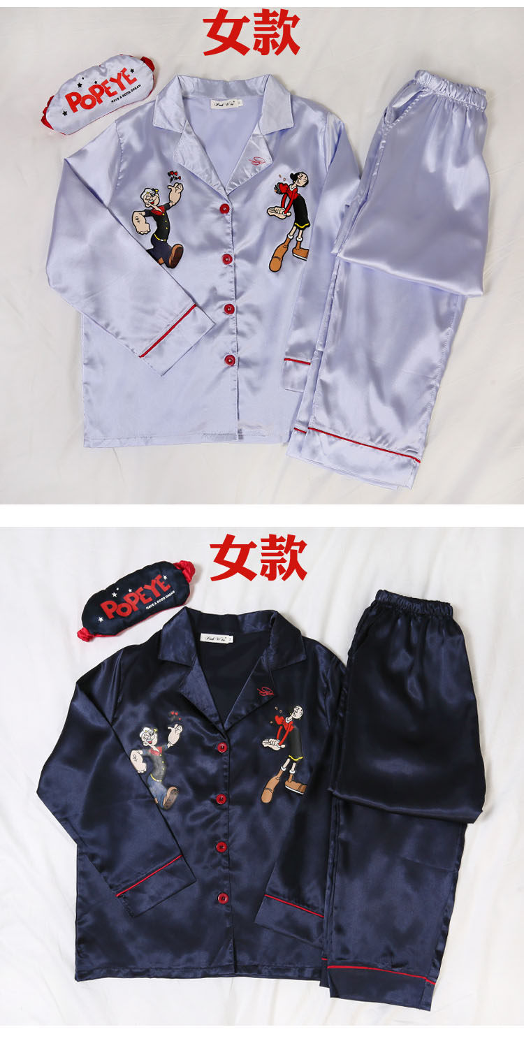 Pyjama mixte OTHER   en Polyester Polyester  à manches longues - Ref 3005694 Image 21