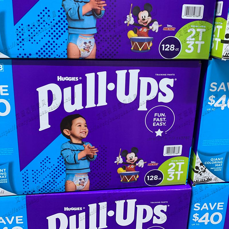 (Ship from New York, USA) Curious Huggies Pull ups Boys Pants 3T-4T 116 Pieces