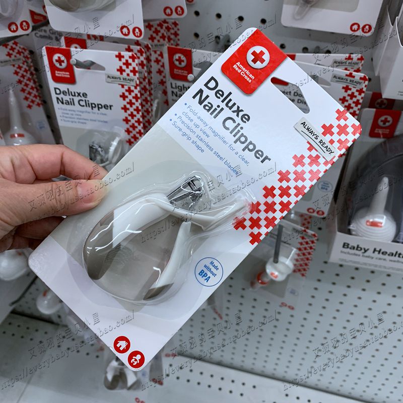 American original spot The First Year Fuxier baby special magnifying glass nail clippers