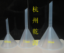With the Popular Paper Laboratory Supplies 60 75 90mm Plastic Funnel(PP Material)