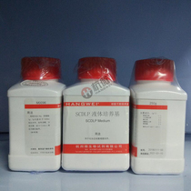 With Pupvote Experimental Supplies M0096 SCDLP Liquid Culture Medium 250 gr Hangzhou Microbiology
