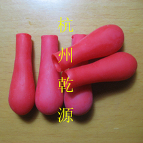 With Pouvotes Experimental Consumables Latex Caps Red Leather Head Dropper Cap Beijing Gold Emerging Little Tree Cards