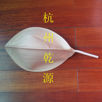 With Pupvote Experimental Supplies 7#球胆 Rubber Beijing Gold Emerging