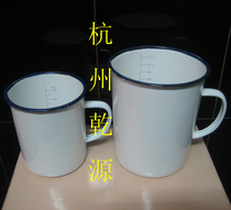 With the popular 500ml enamel cup diameter about 90mm high about 110mm Shanghai