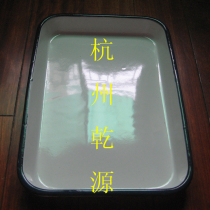 With p-ticket enamel square pan 30 * 40cm on the sea