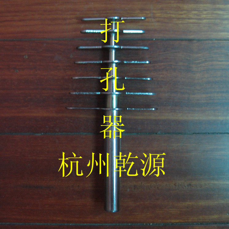 With the Purpose Experimental Consumables Punching Plate White Rubber plug - hole Rubber plug 6 mounting