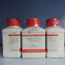 Experimental consumables M0028 lactose biliary salt culture medium 250 gr Hangzhou Microbiology
