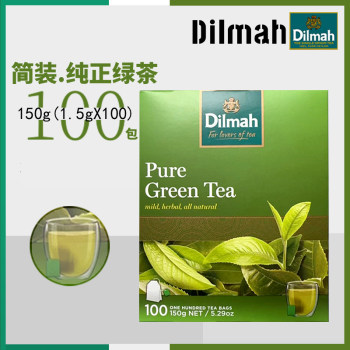Dilmah Tea Pure Green Tea 100 Bags of Tea Bags Loose Tea Bags for Brewing Milk Tea Individually Packaged