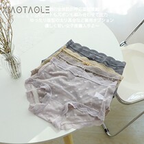 Japanese lace mid-waist transparent underpants female web yarn Pot point breathable comfort No marks Antimicrobial Sexy Sexy Triangle Pants