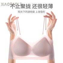 Japan Summer Thin-style Seamless Underwear Poly-free Steel Ring Bra Large Chest Display Small Sports Beauty Vest Ultra Slim