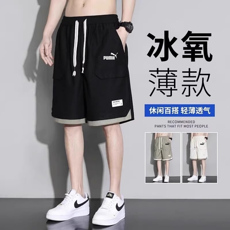 Outlet Store Casual Five-Point Shorts for Men, New Summer Style, Loose Fit, Large Size, Sporty, Fashionable, Student Hong Kong Style Trendy Shorts Outlet Store Casual Five-Point Shorts for Men, New Summer Style, Loose Fit, Large Size, Sporty, Fashionable, Student Hong Kong Style Trendy Shorts